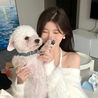 给我一个十八岁